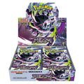 Pokémon Abyss Eye Booster Box – Japanese | Mega Evolution
