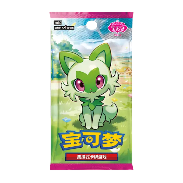 Pokémon Gem Pack Vol.1 Chinese Booster Box (15 packs)