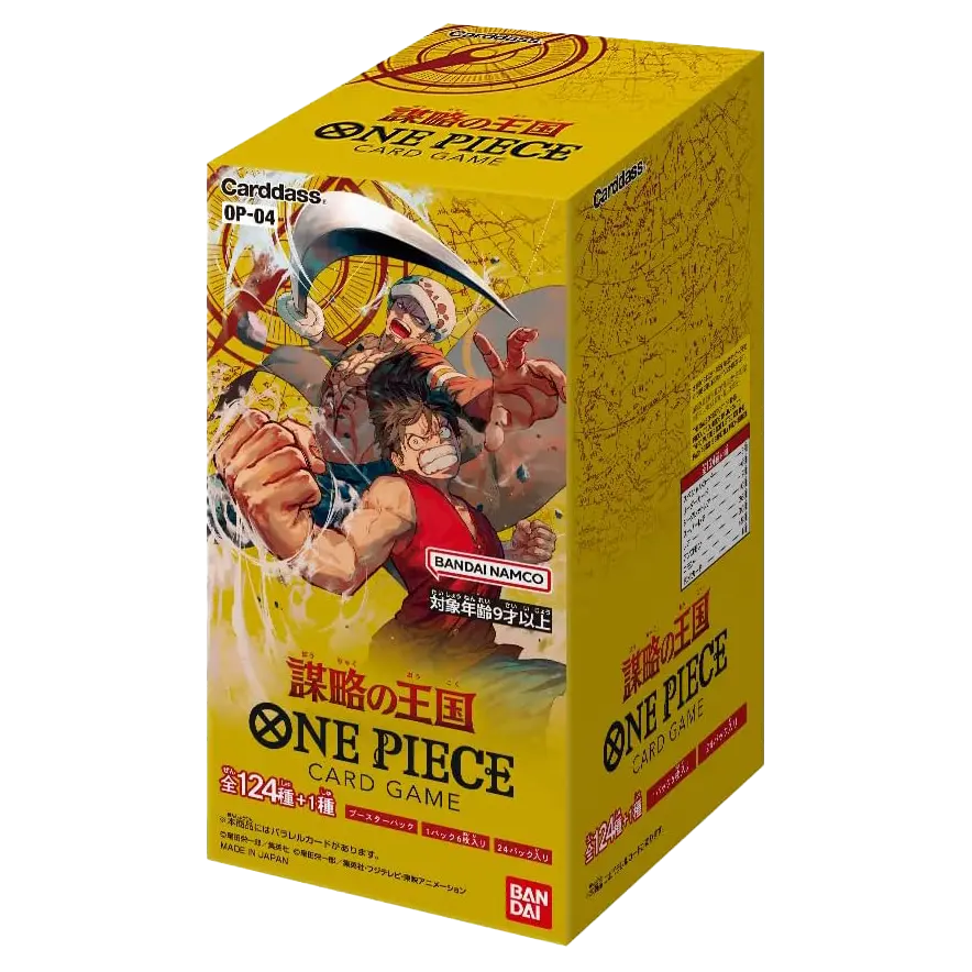 One Piece Kingdoms of Intrigue OP-04 Booster Box – Japanese