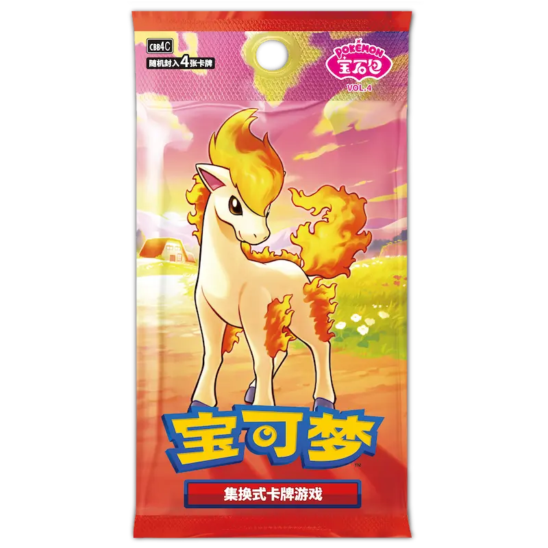 Gem Pack Volume 4 Booster Box – Simplified Chinese | Pokémon Scarlet & Violet