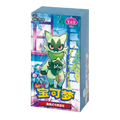 Pokémon Gem Pack Vol.5 Booster Box – Simplified Chinese