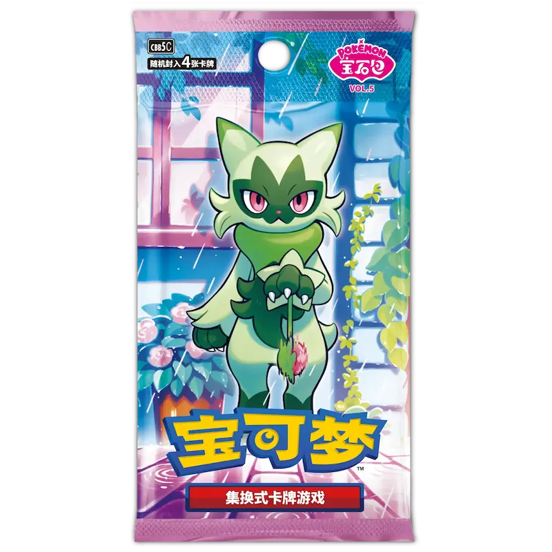Pokémon Gem Pack Vol.5 Booster Box – Simplified Chinese