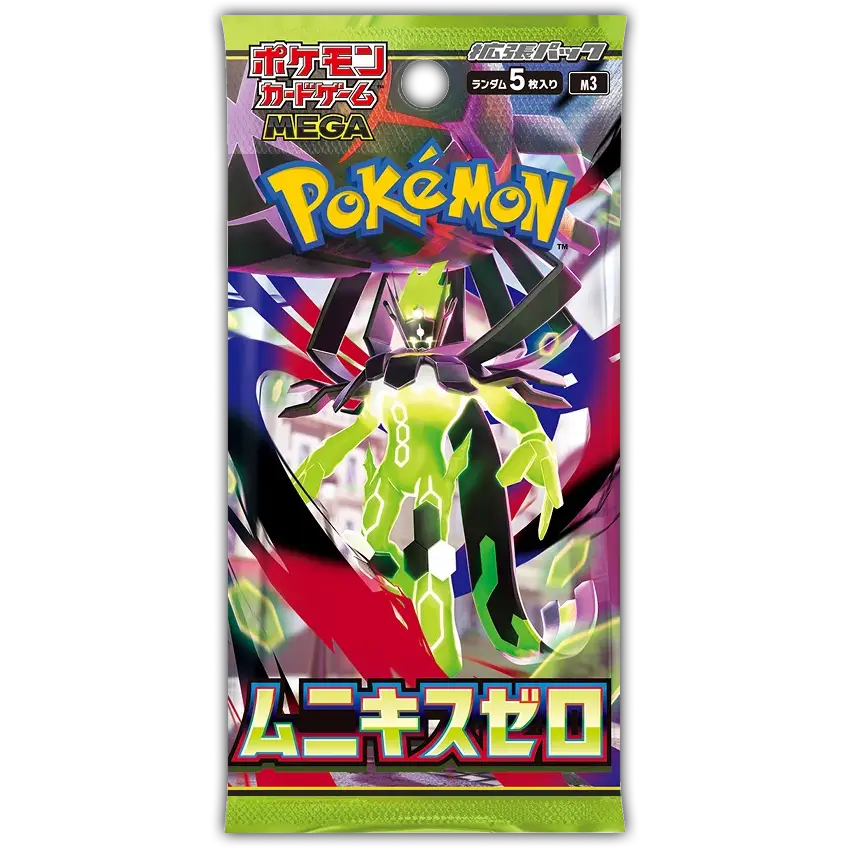 Pokémon Nihil Zero M3 Booster Box – Japanese