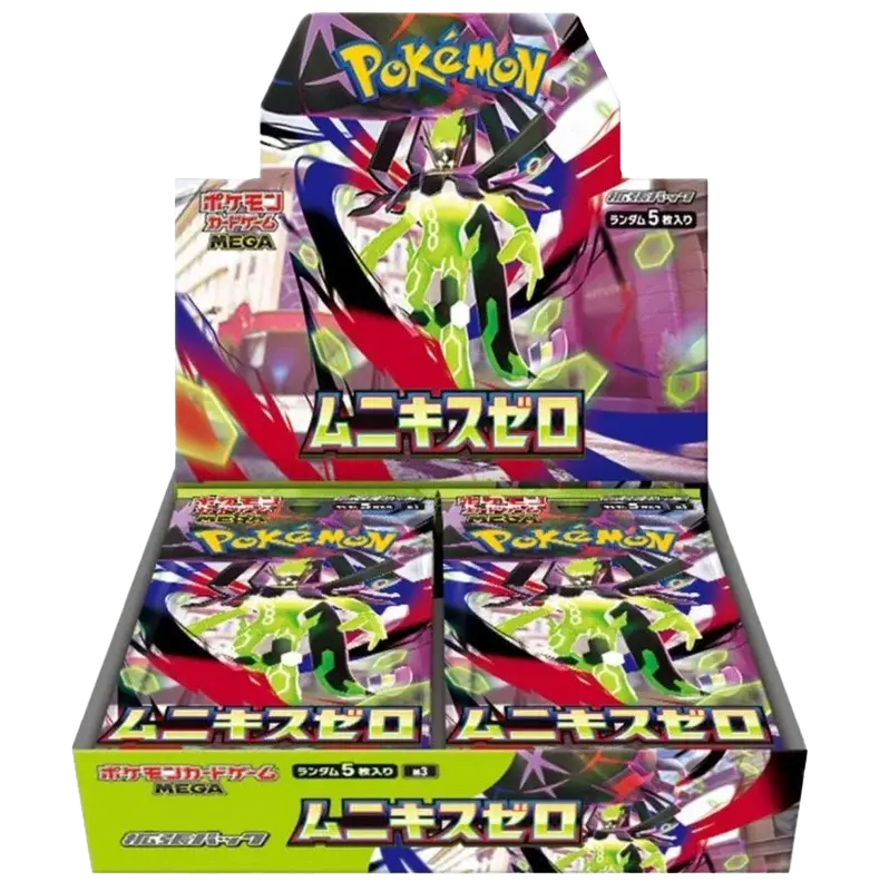 Pokémon Nihil Zero M3 Booster Box – Japanese
