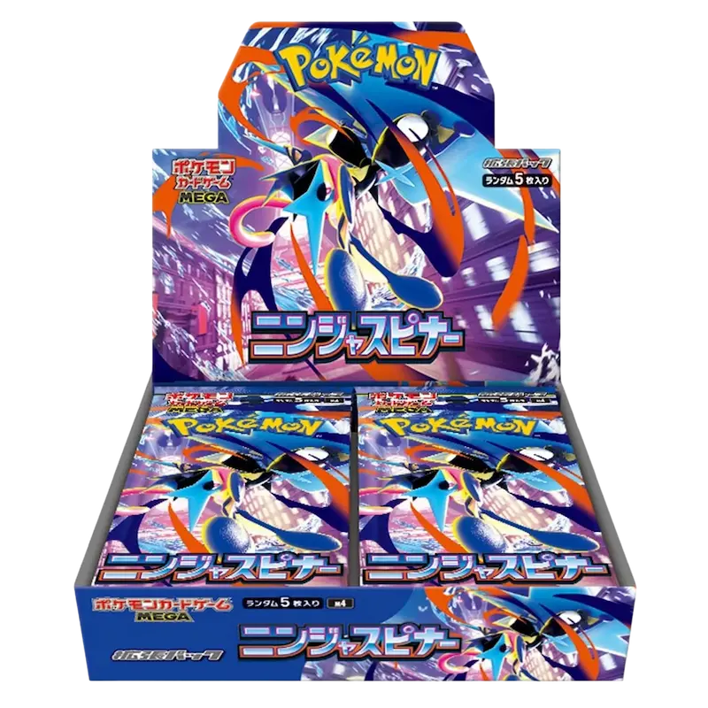 Ninja Spinner Booster Box – Japanese | Pokémon Mega Evolution