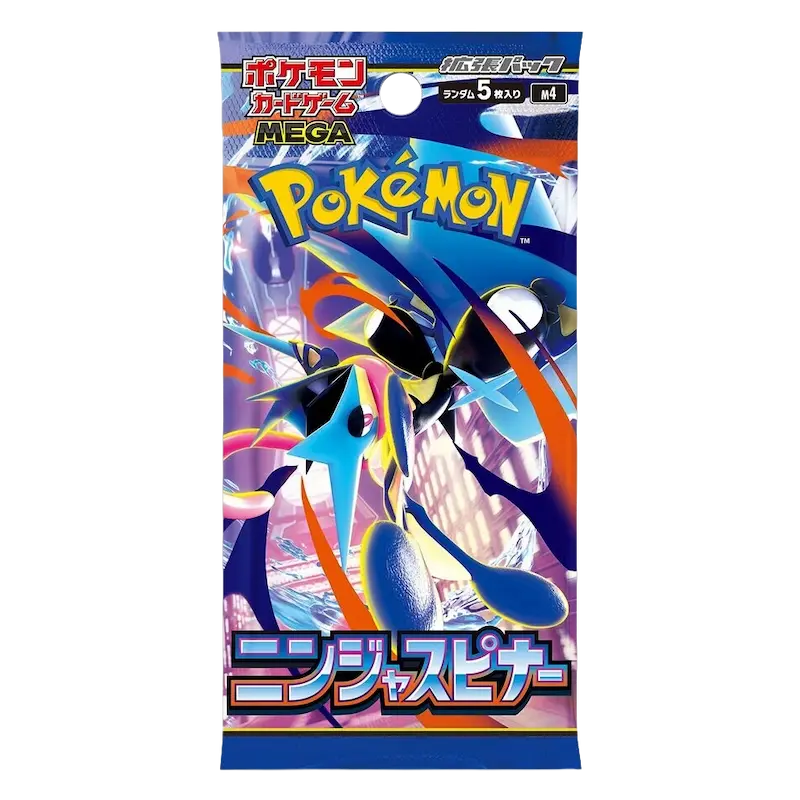 Ninja Spinner Booster Box – Japanese | Pokémon Mega Evolution