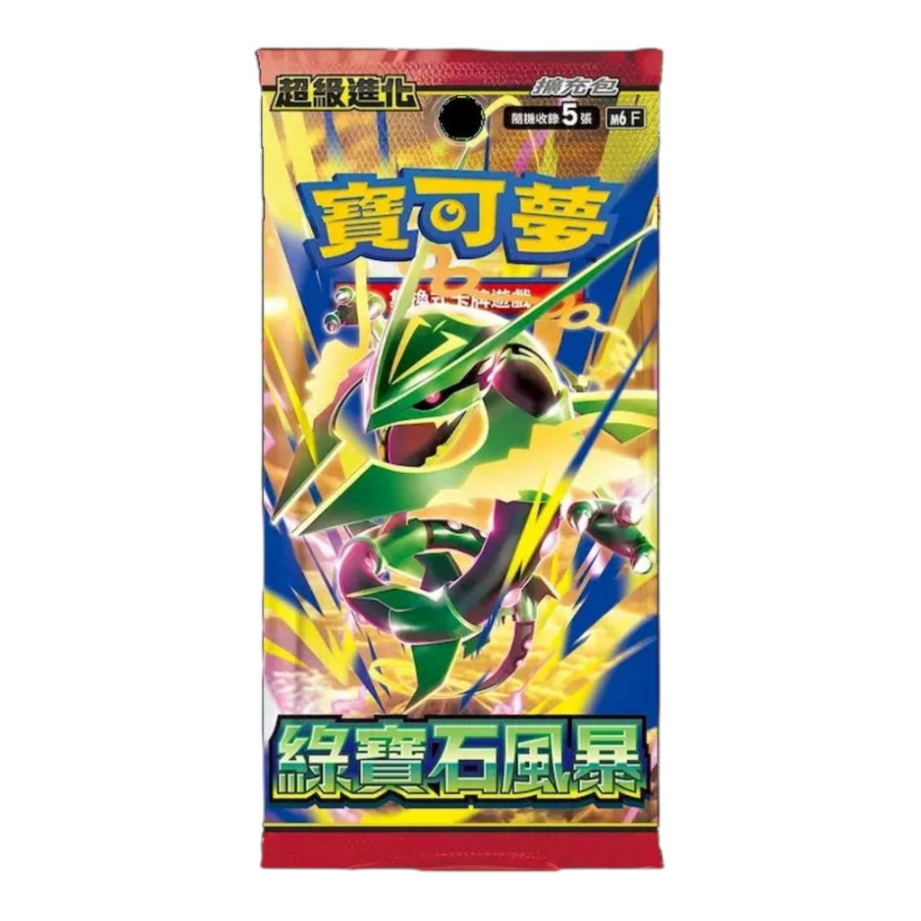Pokémon Storm Emeralda M6 Booster Box – Japanese | 30 Packs