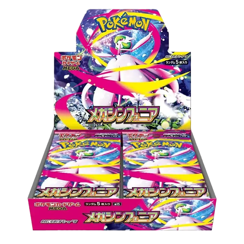 Pokémon Mega Symphonia M1S Booster Box – Japanese