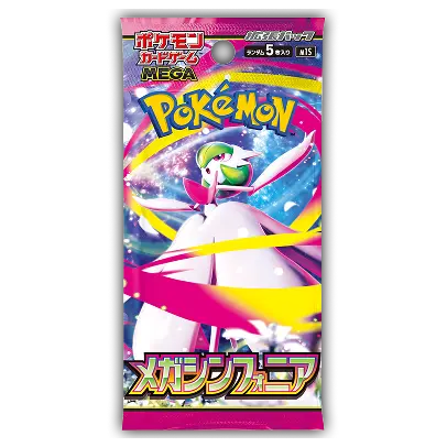 Pokémon Mega Symphonia M1S Booster Box – Japanese