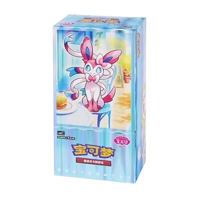 Pokémon Gem Pack Vol.2 Chinese Booster Box (15 packs)