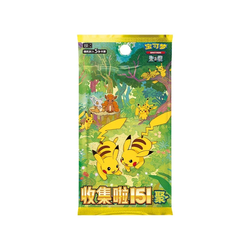 Pokémon Collect 151 Gathering Jumbo Booster Box – Chinese