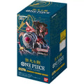 One Piece Pillars of Strength OP-03 Booster Box – Japanese
